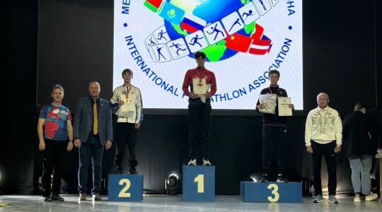 Брянские полиатлонисты добились успеха на Первенстве мира!