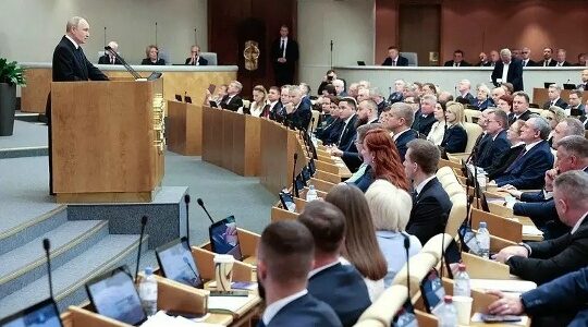 Перед депутатами выступил Президент России Владимир Путин