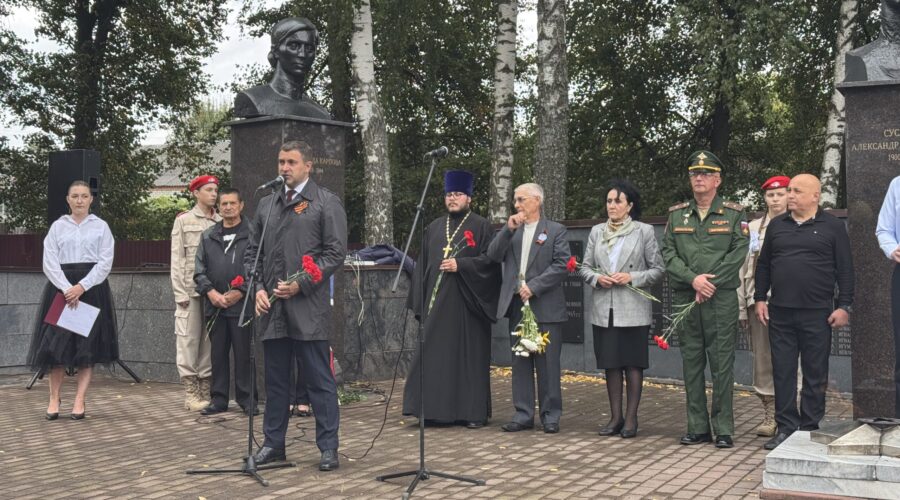 В Навле Брянской области отметили 83-ю годовщину освобождения