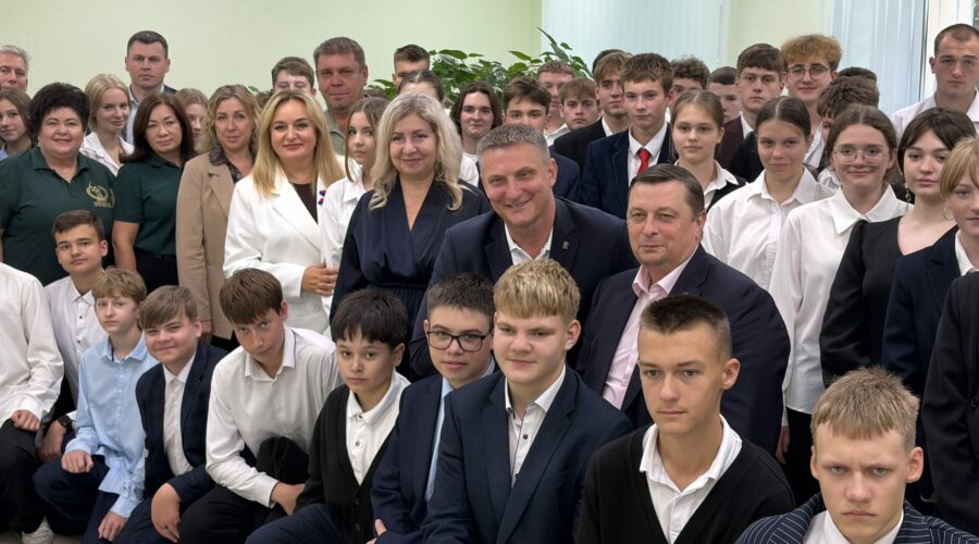 В Брянске презентовали всероссийский конкурс