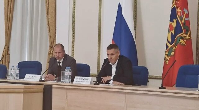 В Брянской области прошло совещание по развитию спортивной отрасли