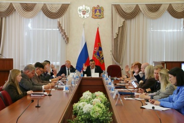 В Брянской областной Думе депутаты рассмотрели несколько законопроектов