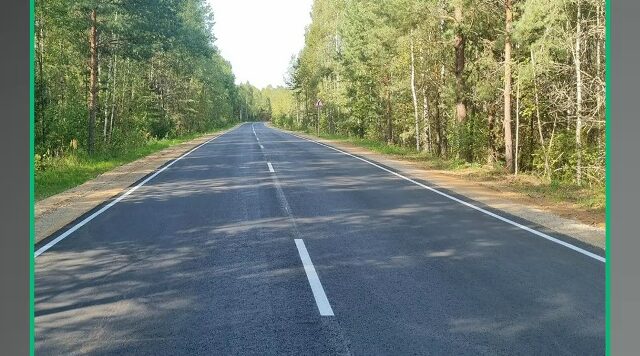 На Брянщине отремонтировали участок автодороги Селиловичи – Берёзовка – Шаровичи