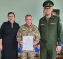Участник СВО в Почепском районе получил жилищный сертификат