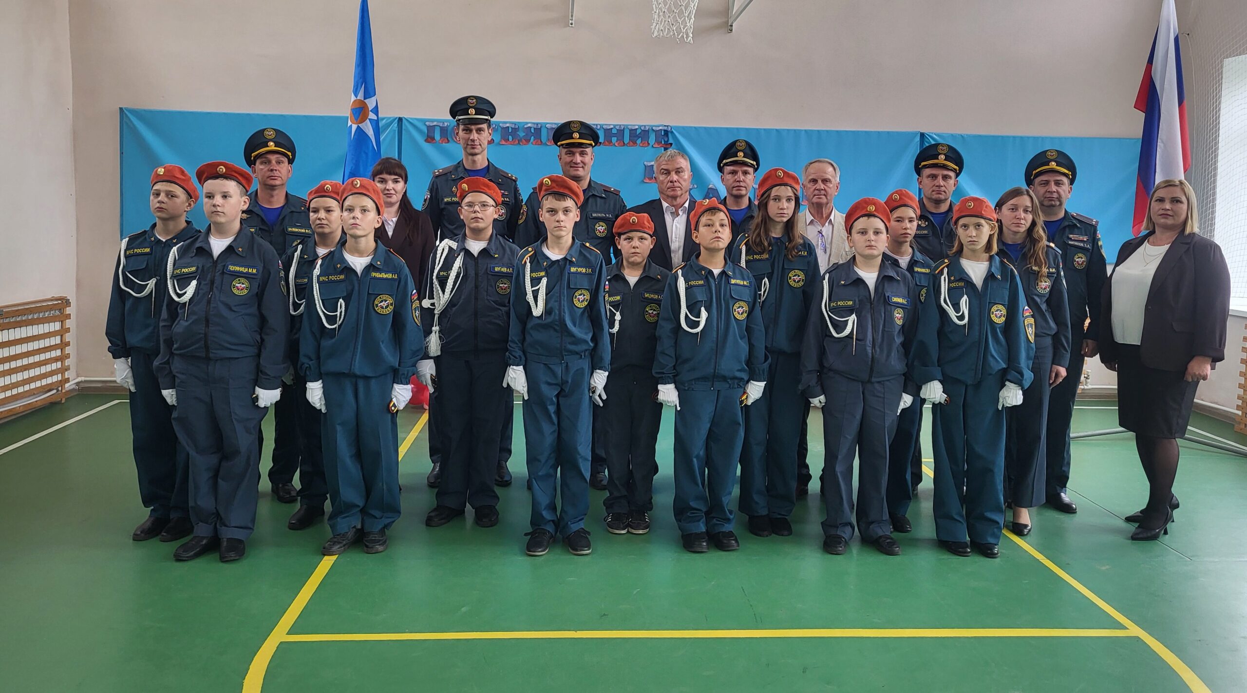 В Почепском районе открылся класс пожарно-спасательного профиля