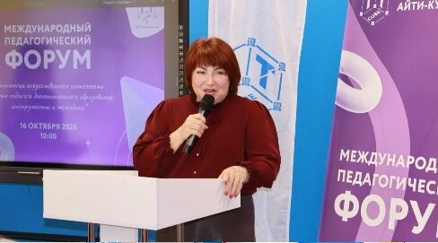 На Брянщине подвели итоги двух масштабных мероприятий в сфере цифрового образования