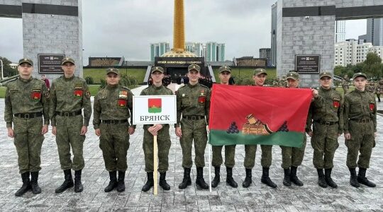 «Наша сила — в единстве»: Брянск занял 2 место в военно-патриотической игре