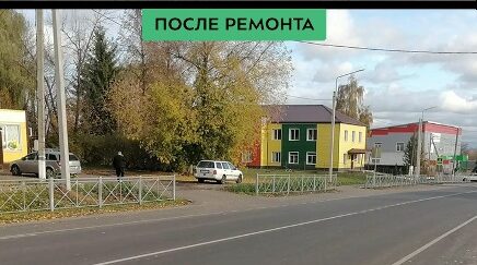 В Брянской области провели капремонт участка дороги «Брянск – Новозыбков» – Трубчевск» – Выгоничи