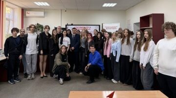 Первичное отделение Движения Первых БТПТСУ провело Классную встречу