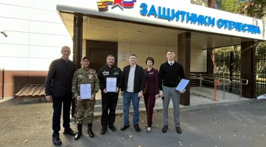 В Брянске состоялась встреча ветеранов СВО с представителями федеральной власти
