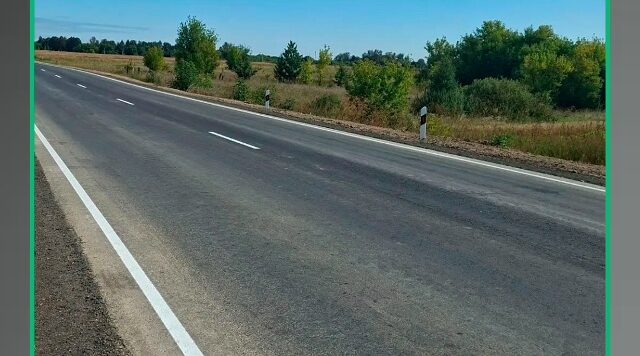 В Брянской области отремонтировали участки дороги «Брянск – Новозыбков» – Погар