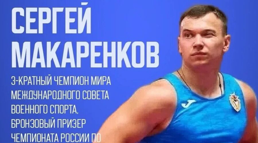 «Возвращение в жизнь»: гордимся нашим героем!