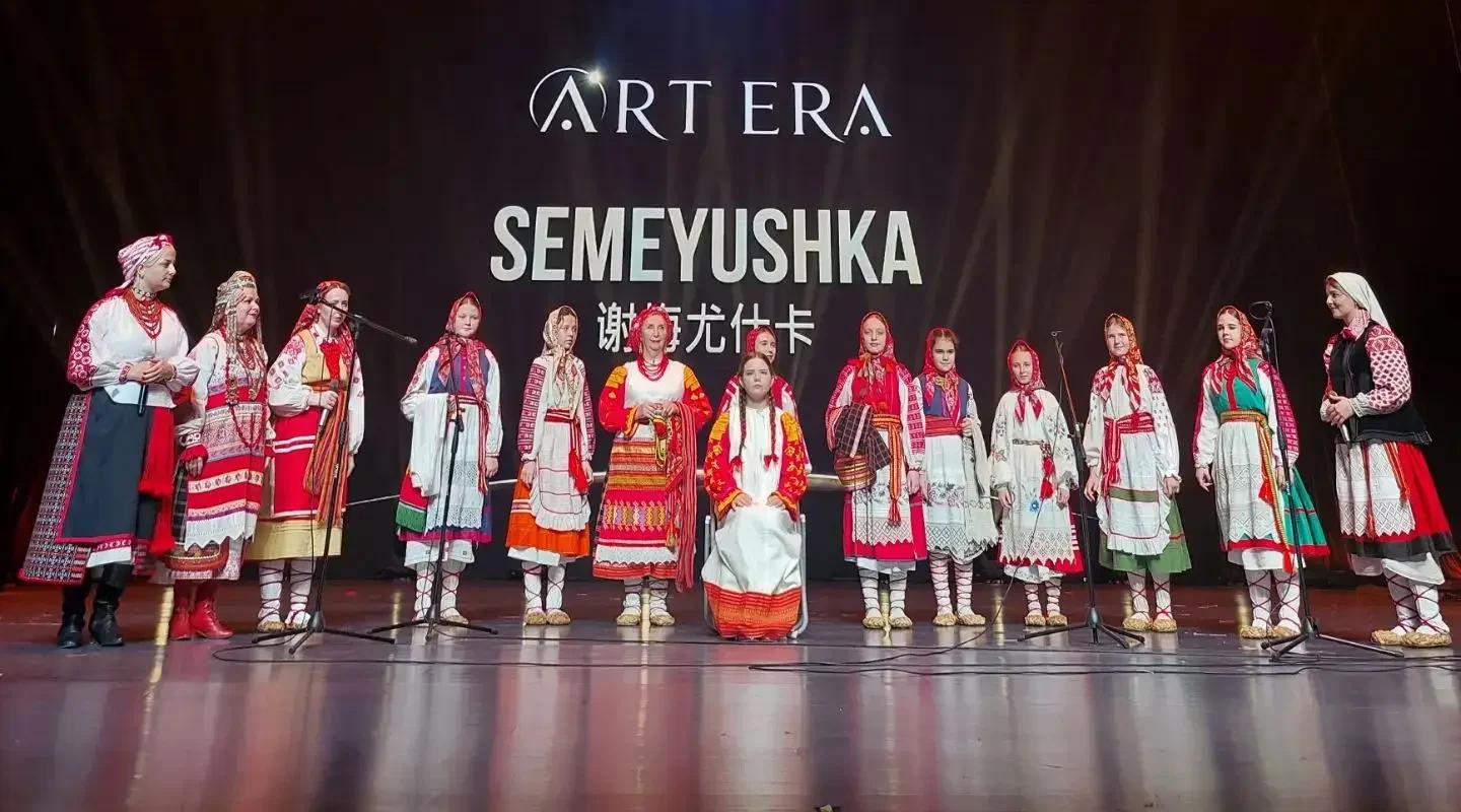 Брянские «Семеюшка» и «Модно-народно» привезли грандиозную победу из Китая