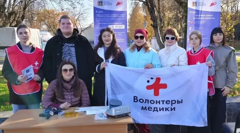 В Брянске жители Советского района присоединились к акции «Час здоровья»