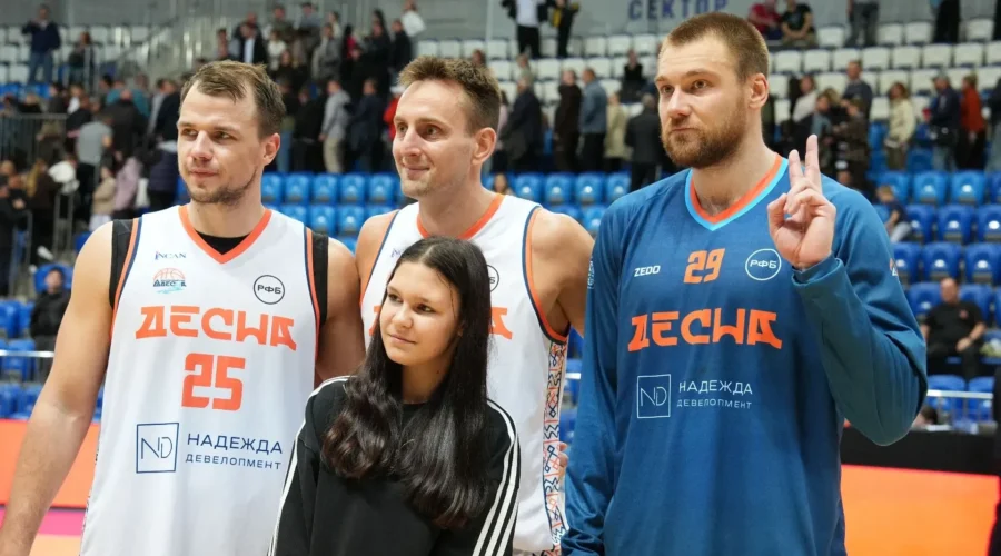 Первая победа брянской баскетбольной «Десны» в Суперлиге!