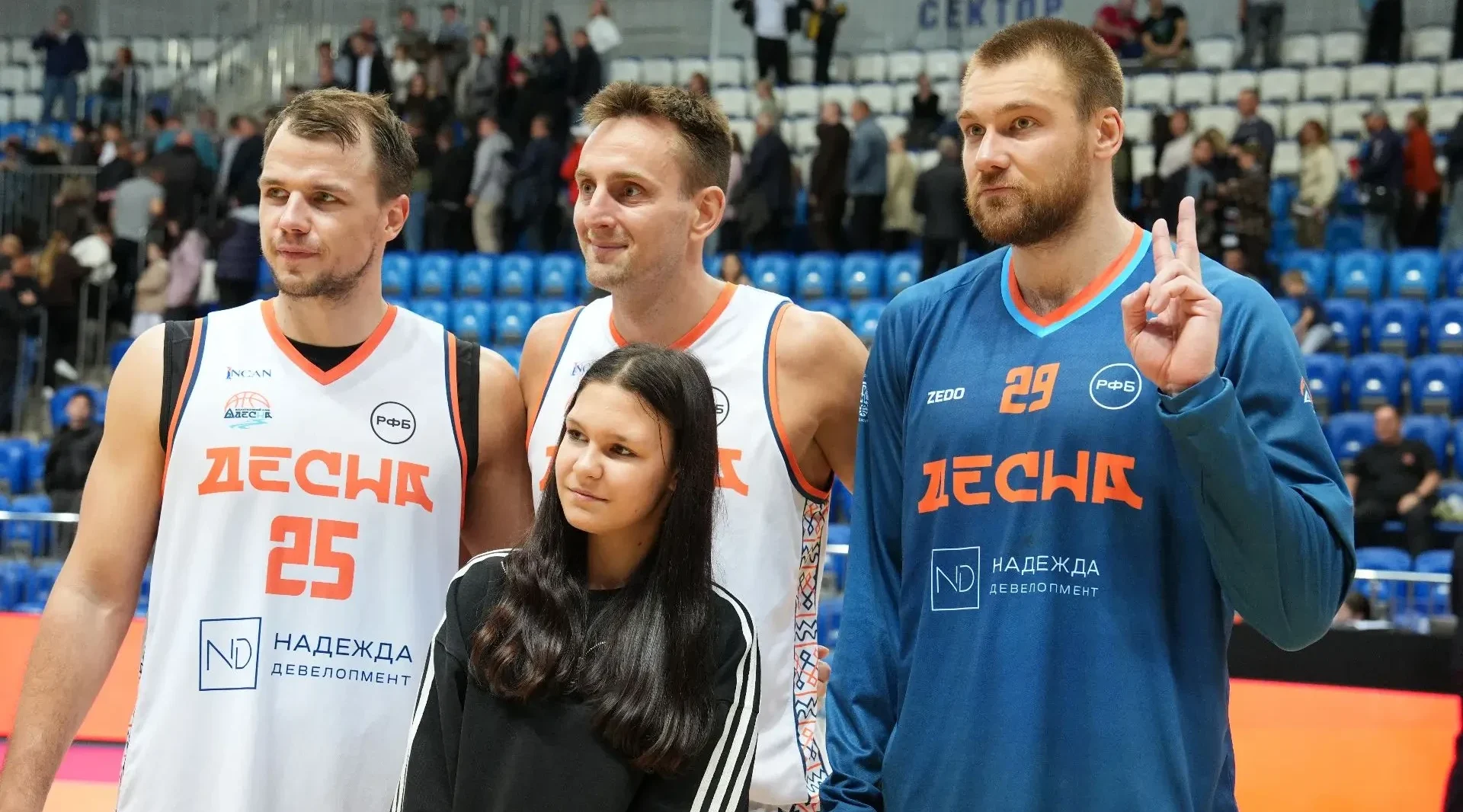 Первая победа брянской баскетбольной «Десны» в Суперлиге!