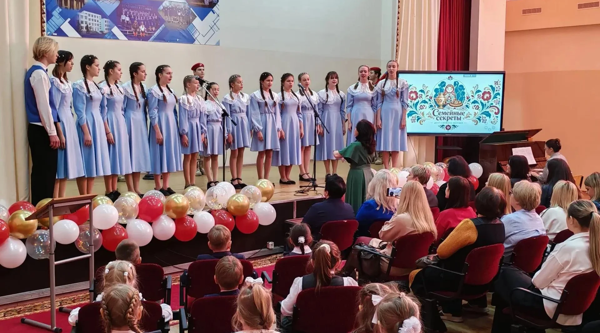 В Брянске открылся Центр семейного наследия