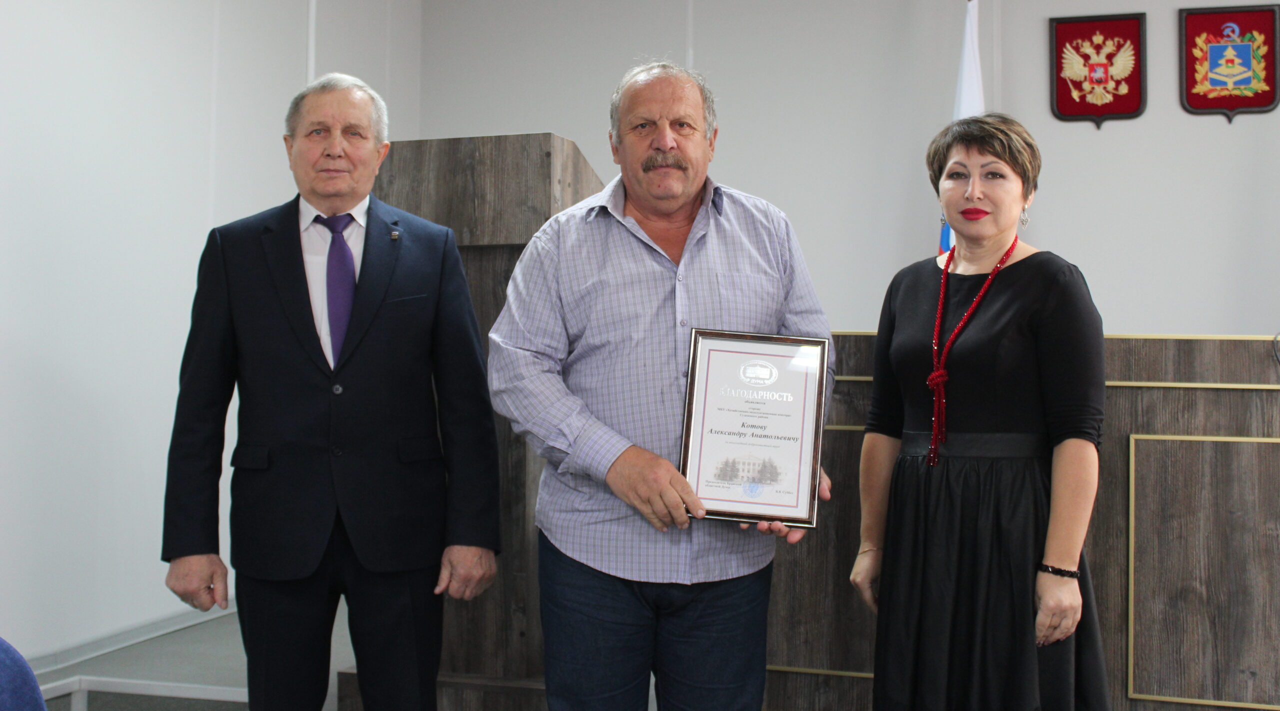 На Брянщине в Суземском районе чествовали педагогов