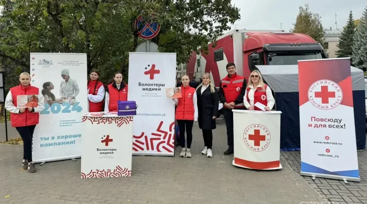 В Брянске проводится акция (флешмоб) по вступлению в регистр доноров костного мозга