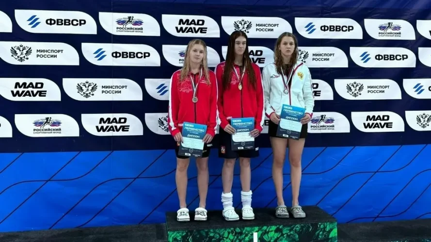 Брянские пловцы успешно выступили на чемпионате России