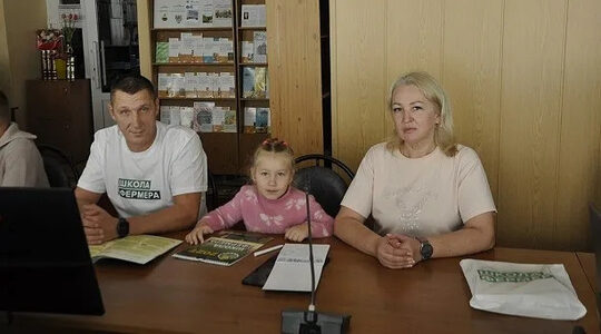 «Школа фермера»: новая жизнь на земле